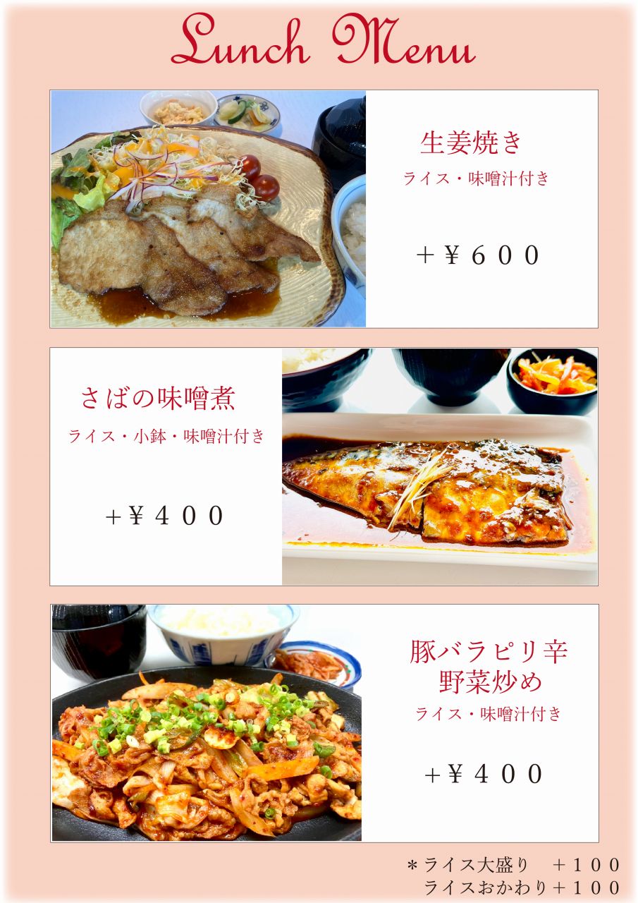 ご利用案内｜鶴カントリー倶楽部 